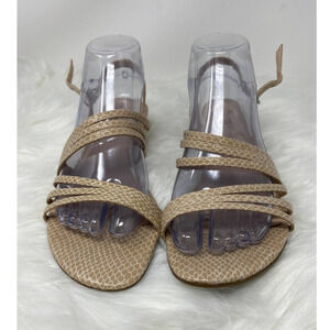 Bandolino Tambi Strappy Wedge Summer Sandal Women's 8.5M